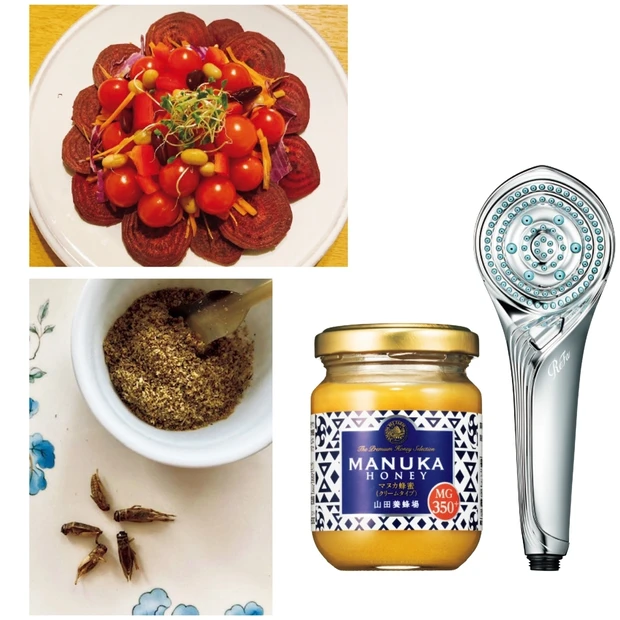 美肌のために美賢者がスキンケア以外でしてること。食事、お風呂、エクササイ…