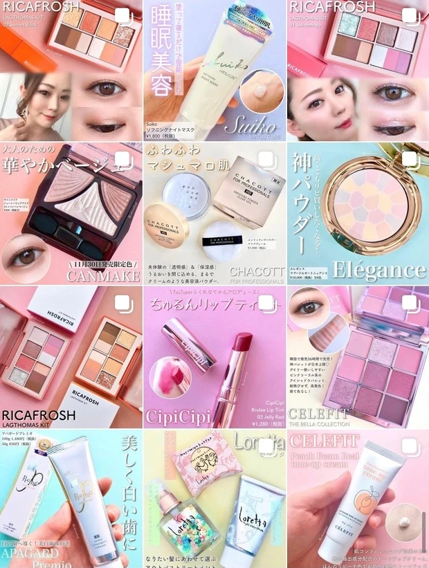 2020年ありがとうございました♡_2