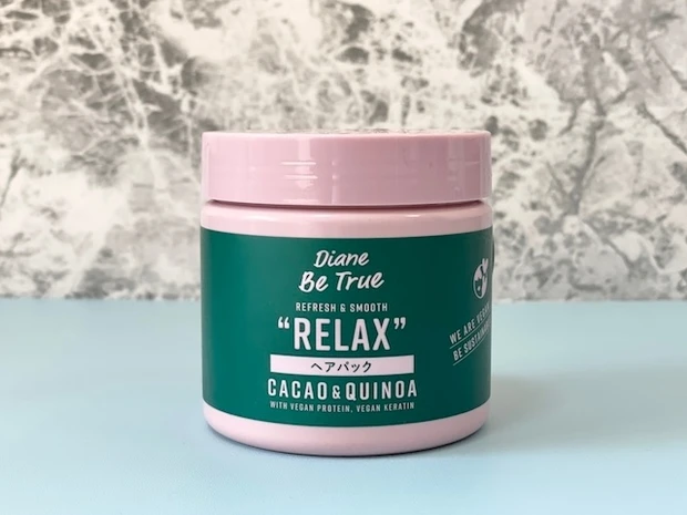ダイアン ビートゥルー ヘアパック RELAX(リフレッシュ&スムース)