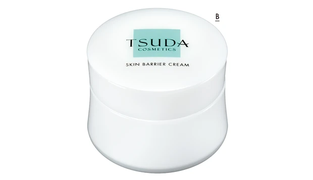 美肌なあの人のストックスキンケア PhotoGallery_1_10