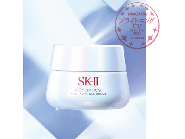 【2026年最新】ジェル・クリーム部門ランキング！ 1位は「SK-II」のジェルクリーム＜ブライトニング・UVグランプリ＞