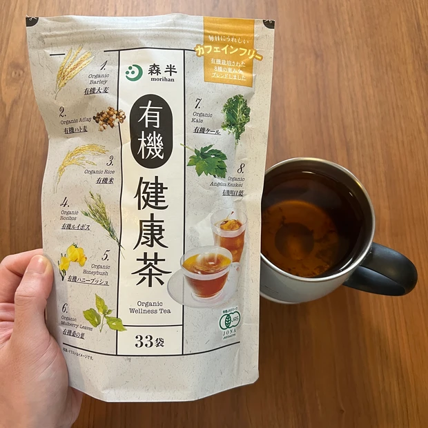 16時間断食ダイエット　断食中　健康茶　ノンカフェイン　飲み物