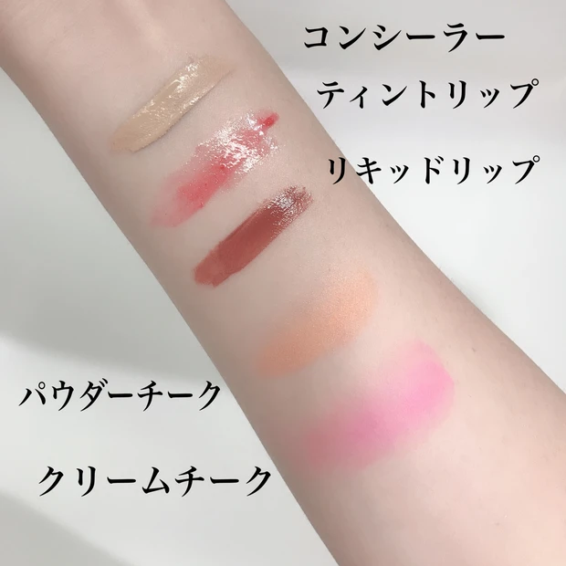 目指せ！！生肌なオイルクレンジング♡_2_1