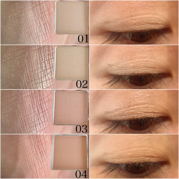ヒンス シングルアイシャドウ01.02.03.04 スウォッチ