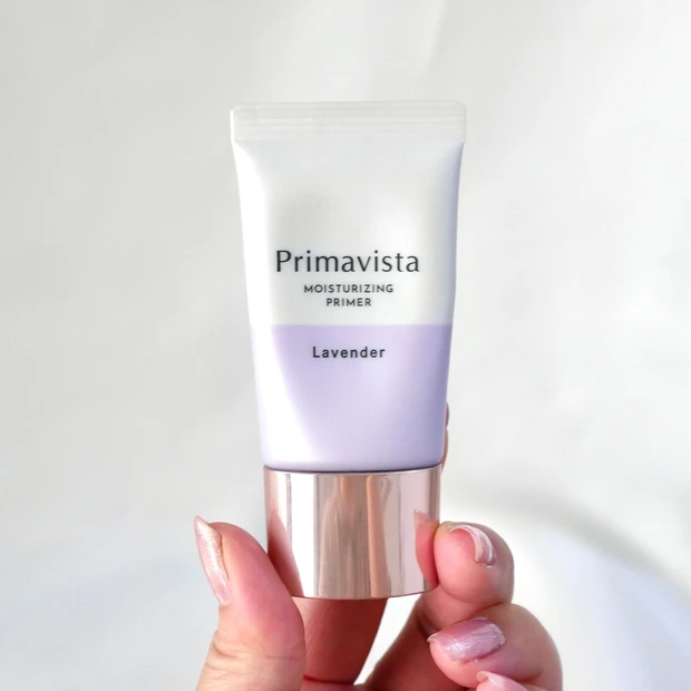 Primavista(プリマヴィスタ) スキンプロテクトベース<乾燥くずれ防止> ラベンダー
