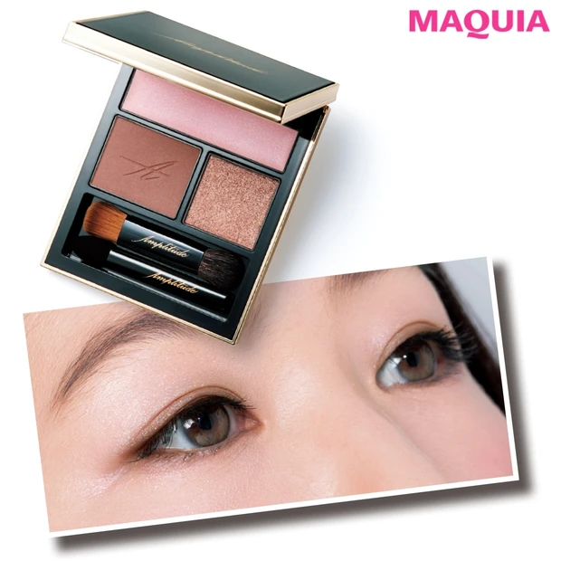 小粒目さんの目ヂカラUP! 温もりブラウンシャドウの囲み塗りで目幅を拡大