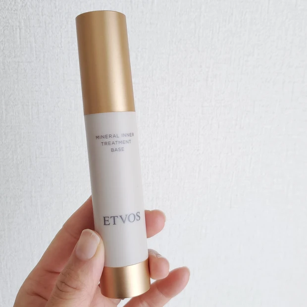 エトヴォス 下地 ラベンダーベージュ