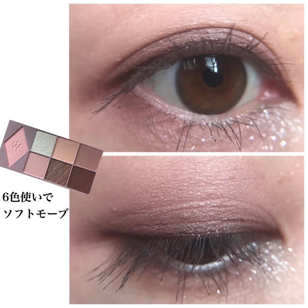 ウォンジョンヨ Wドリームアップパレット01ソフトモーヴピンク