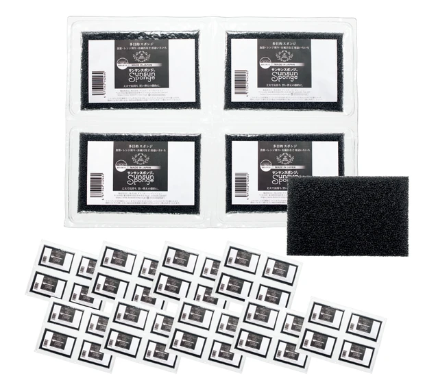 田中みな実さんのストックコスメ＆日用品 PhotoGallery_1_16