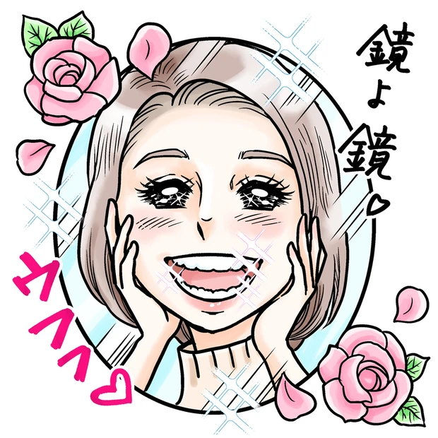 効果は? 痛い? 費用は? 実際どうなの? 【大人の歯列矯正】_13