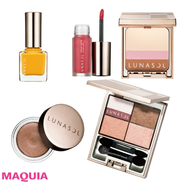 【5/11発売】ルナソル夏の新作コスメはクールなスモーキー&メタリック
