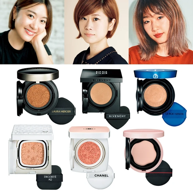 【2020春】新作クッション＆ハイライターをガチセレクト！ 人気アーティ…