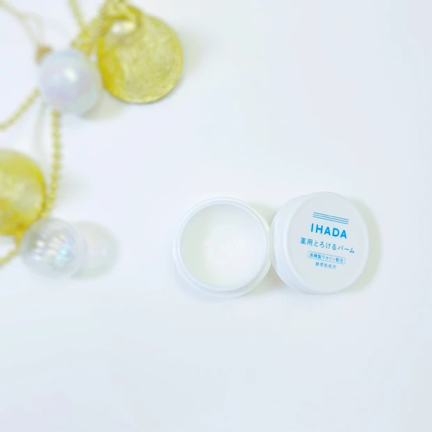 わたしのベスコス2021⭐︎ママ美容編_3_1