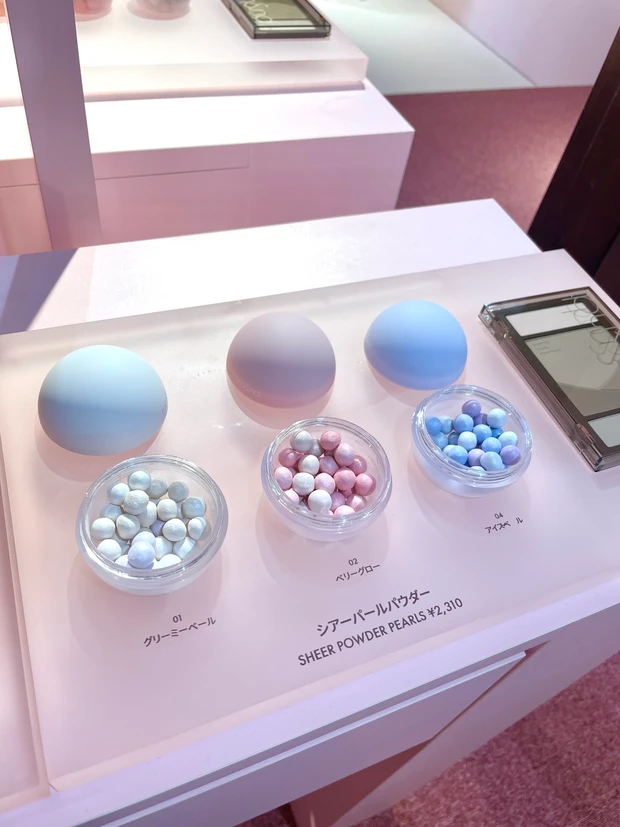 シアーパールパウダー