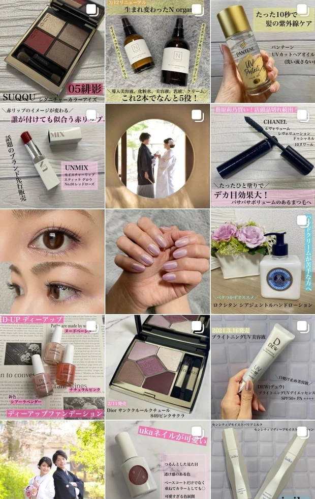 【アスタリフト　ホワイト　ジェリー　アクアリスタ】プルプルジェリーで美白ケア【3/1新発売】_5