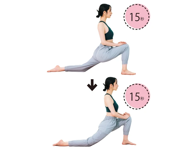 ＜むくみすっきり！＞足の付け根伸ばし