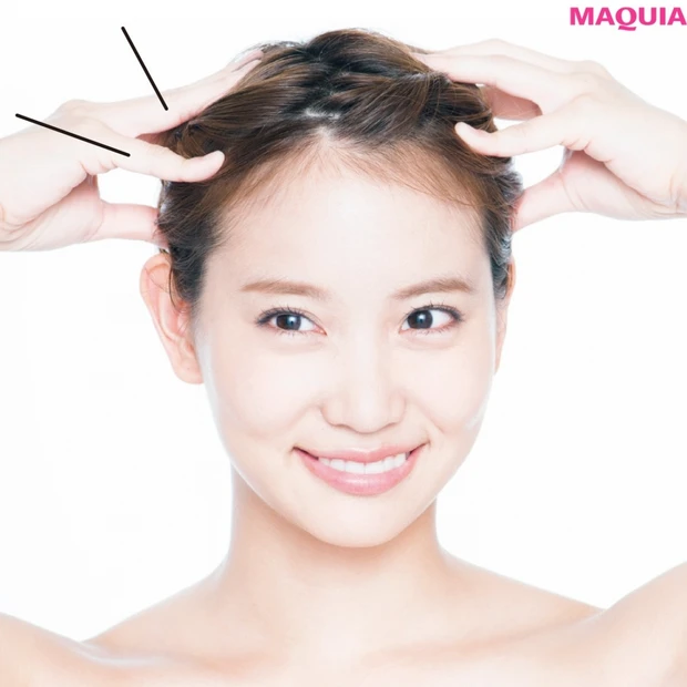 セルフでできる“下半顔UP”トレーニングで輪郭改善＆美人顔へ！