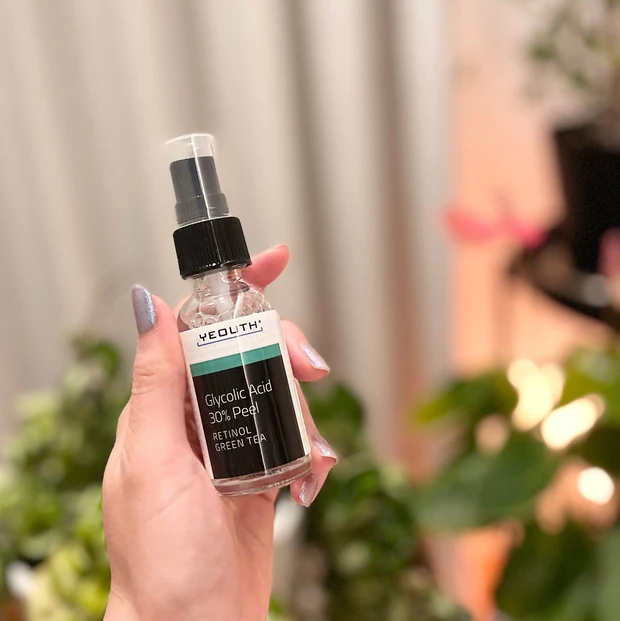 Yeouth グリコール酸30％ジェルピール