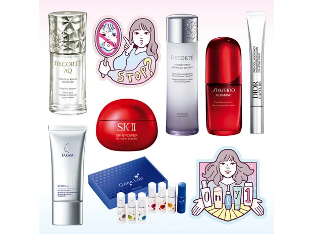 【2026年トレンドスキンケア9選】エイジングは“止める”時代に。遺伝子検査から導き出すケアも！