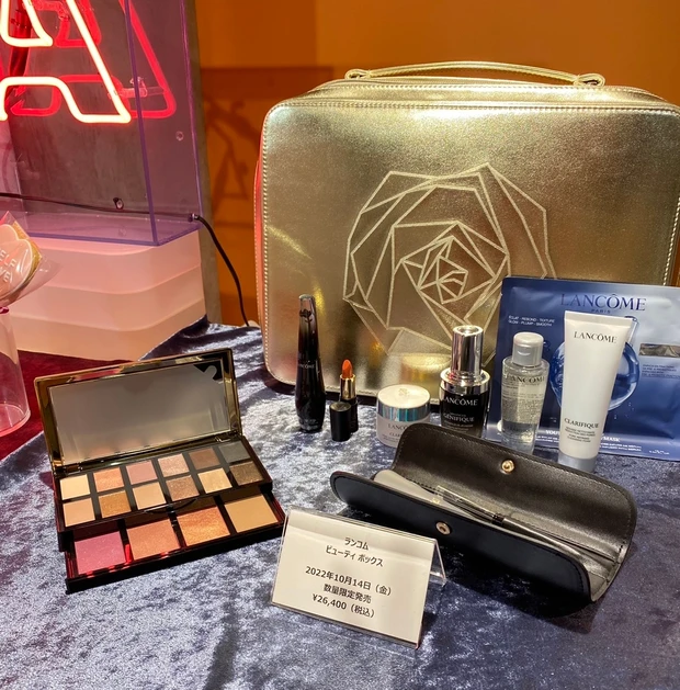 MAQUIA×スリーピースのスペシャルイベントに参加しました!骨格診断とプロのヘアメイクさんからのアドバイスなど豪華な内容をレポートします♥_2