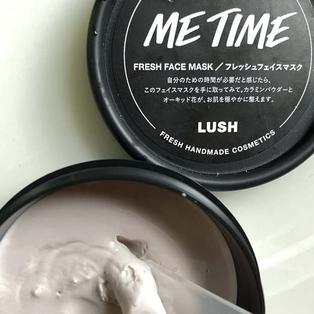 嗅覚低下の皆様へ デジタル先行 限定の香り待ってました ラッシュ フレッシュフェイスマスク マキアオンライン Maquia Online
