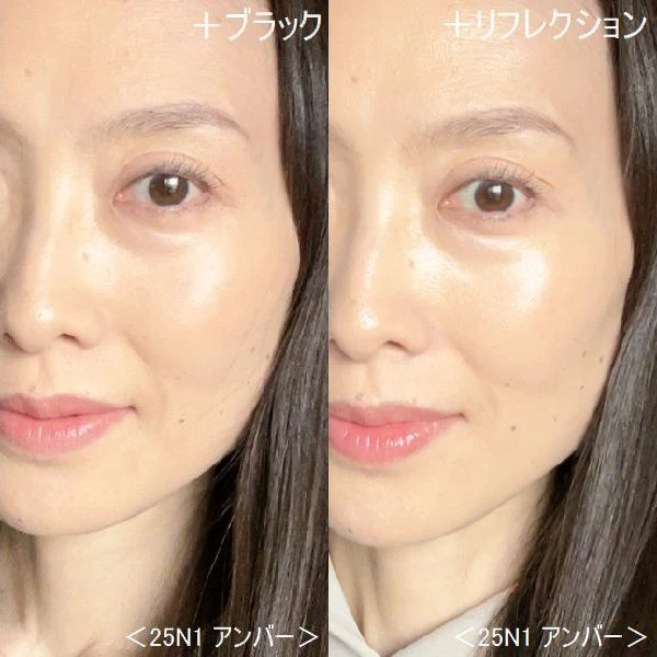 「HERA」クッションファンデ2種のスウォッチ比較