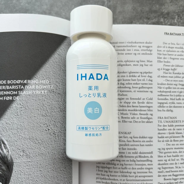 【マスク荒れに】IHADA（イハダ）からバリア機能が落ちた肌にも使える美白ラインが登場【薬用美白化粧水・乳液】_3_1