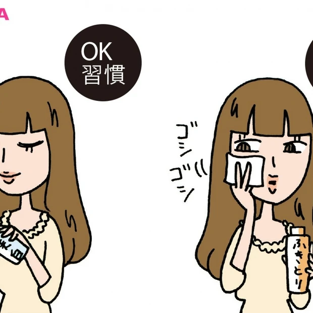 乾燥肌さんの黒ずみ毛穴は丁寧な保湿で肌を育てること