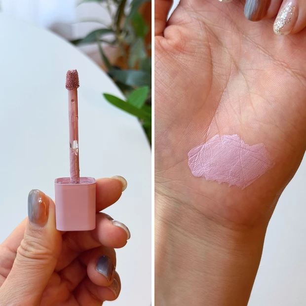 Javin De Seoul ジャビンドゥソウル ウィンクアイシェイドプライマー 14 ライトライラック