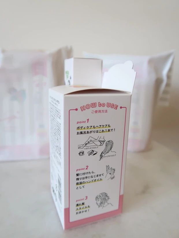 サイン システミックオイル パワーパフコラボ