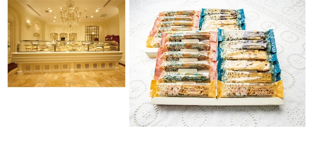 プレーン、メイプル黒糖、抹茶と黒豆、フロランタンなど7種入り。バトン 24本入り ￥6451