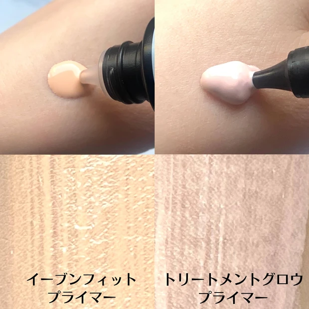 【AIが素肌と認めるファンデーション】神崎恵さんもオススメする”概念越え”の生肌印象！KANEBO メルティーフィール ウェア_5