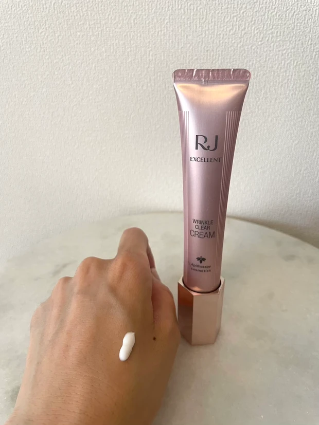 「RJエクセレント 薬用リンクルクリアシリーズ」化粧水、エッセンス、クリーム