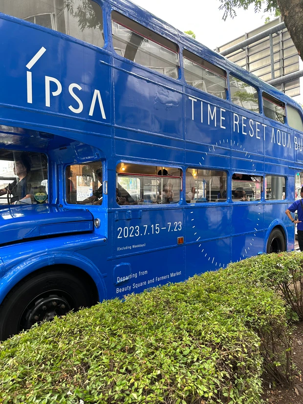 イプサの2階建てロンドンバスに乗ろうよ！原宿・表参道エリアをバスが運行「TIME RESET AQUA BUS（タイム リセット アクア バス）」_8_1
