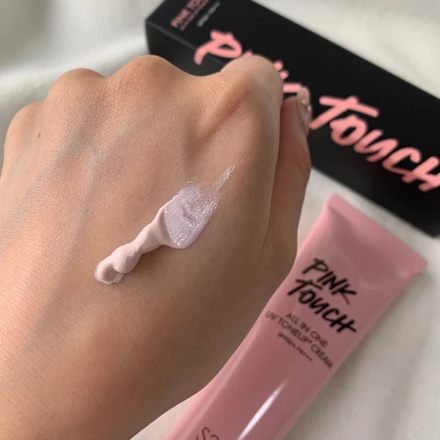 ▶︎オールインワン UVトーンアップ クリーム　ピンクタッチ