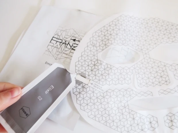 エンパワーマスクを上から貼って、25分装着