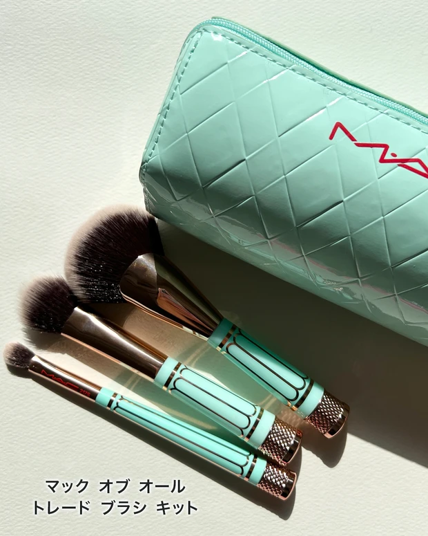 M･A･C マック オブ オール トレード ブラシ キット