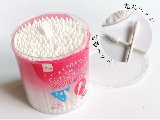 【100均マニア厳選】ダイソーで買うべきコスメ全20種37点を一挙紹介!!【お気に入り度別】_22