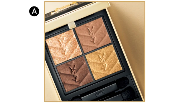 秋のマストバイコスメで旬メイク PhotoGallery_3_2