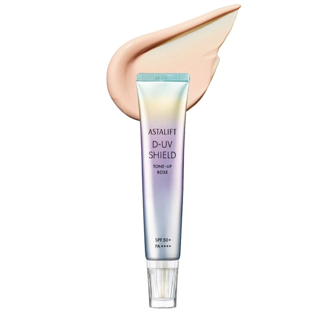 【ロングUVA対応日焼け止め】アスタリフト D-UVシールド トーンアップ ローズ