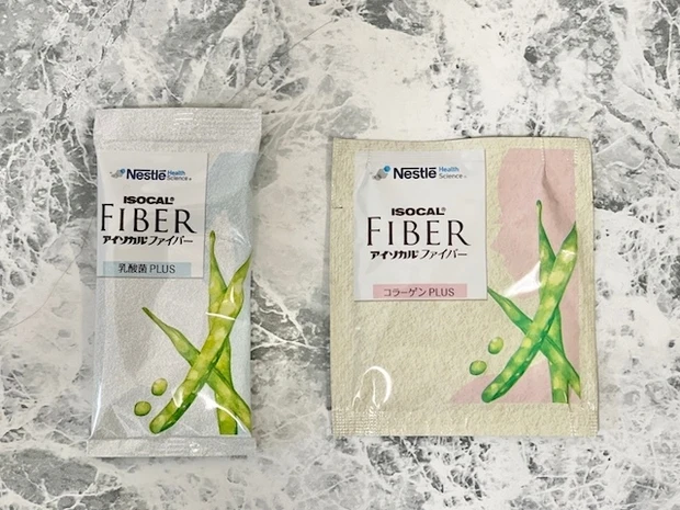 「アイソカルファイバー」