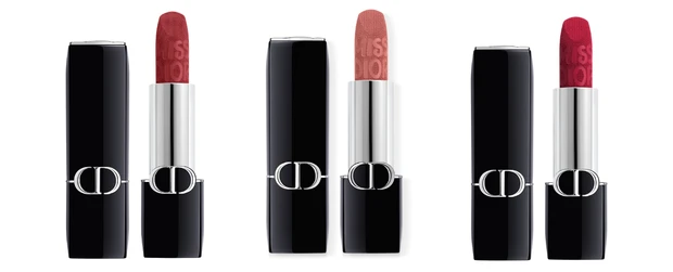 ルージュ ディオール  数量限定3種
