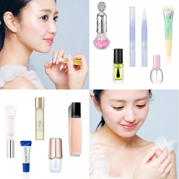 ネイルオイル　おすすめ　新作　プチプラ　デパコス　シャネル　ディオール