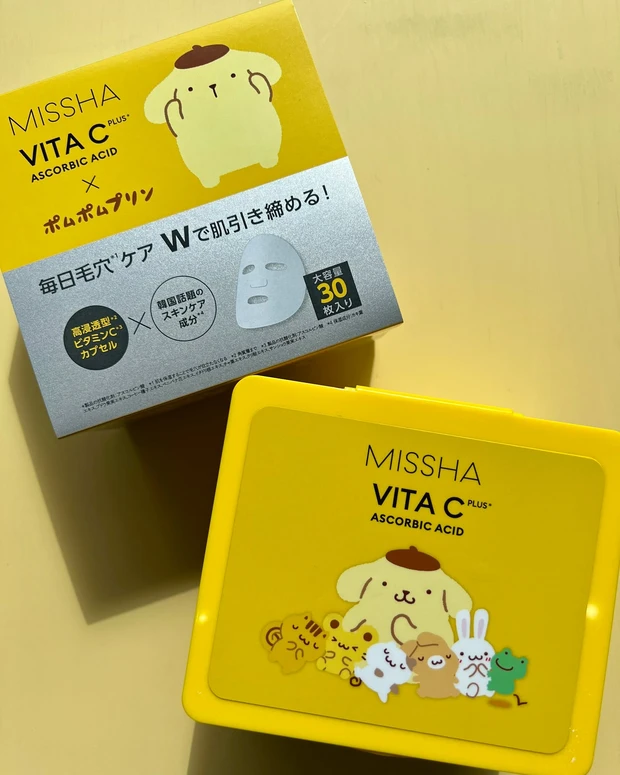 ミシャ ビタシープラスデイリーマスク(ポムポムプリン)