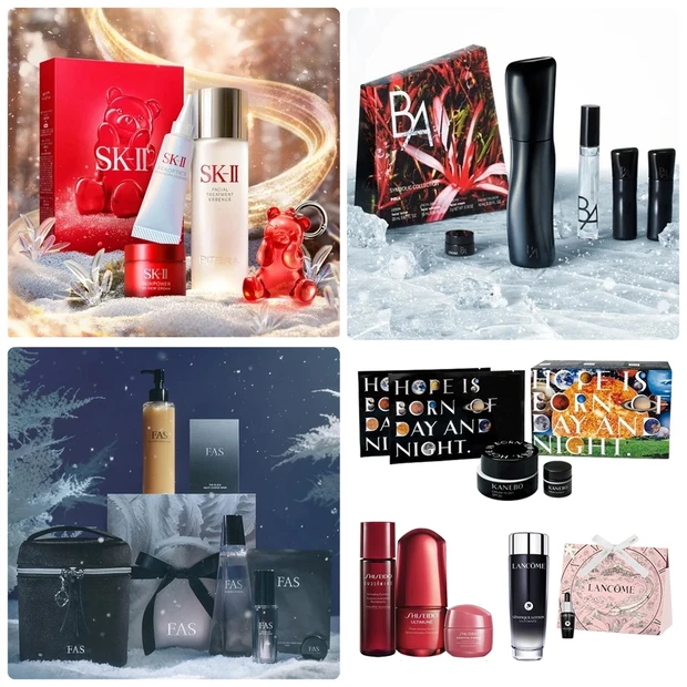 【クリスマスコフレ2025】スキンケアコフレのホリデー限定品特集！発売日・予約開始日をチェック