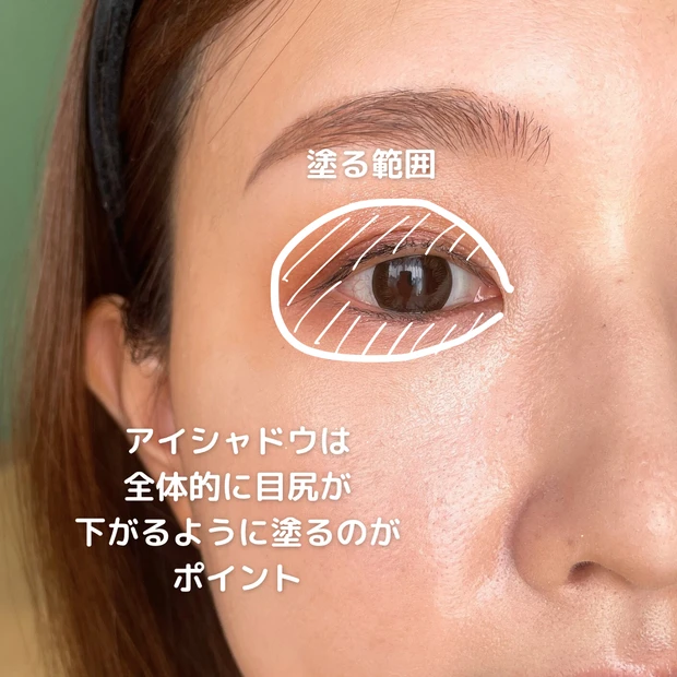 【表紙メイク】MAQUIA10月号表紙は初カバーの池田エライザさん♡旬のジューシー果実顔♡秋の大人顔メイクに挑戦！_9_1