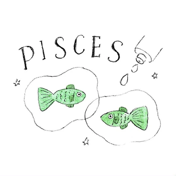 【魚座】12月の運勢｜アイビー茜の12星座占い