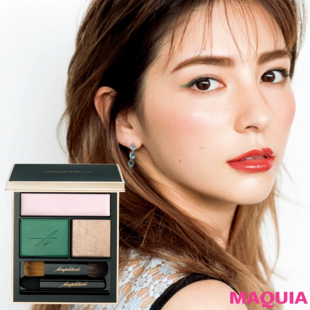 グリーンを効かせた最旬アイ! アンプリチュードのベスコス受賞パレットでつ…