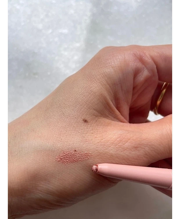 セザンヌ　ジェルアイライナー　ピンクベージュ