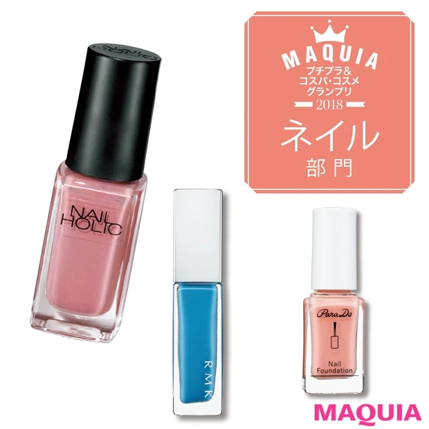 300円でこの仕上がり！ コスパ最高なネイルのプチプラ名品第1位は？